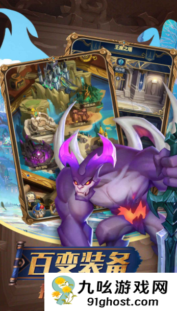 方阵冒险公测时间曝光