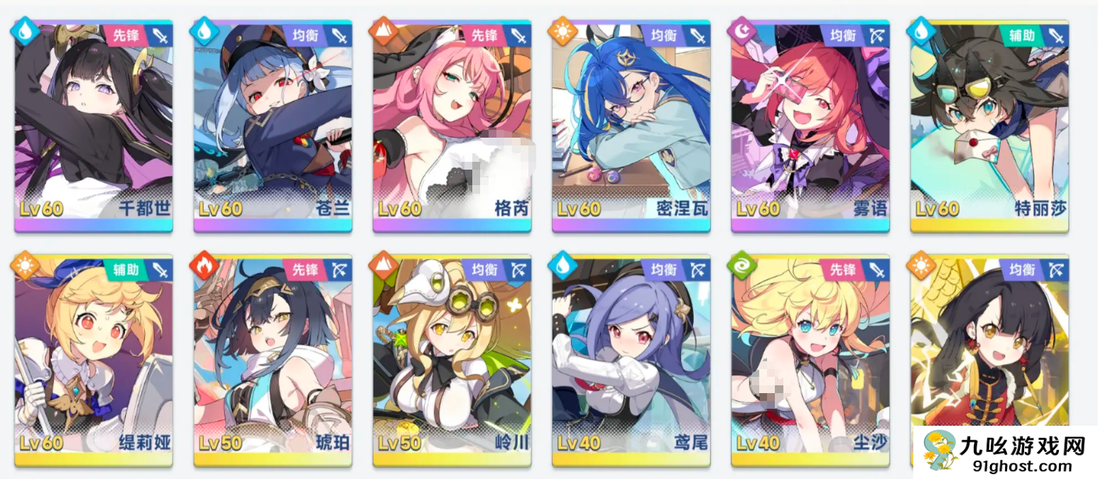 星塔旅人国服刷初始攻略