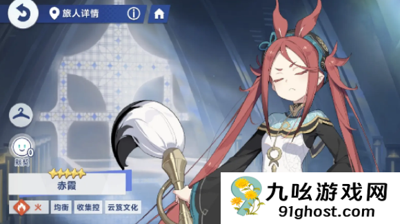 星塔旅人国服刷初始攻略