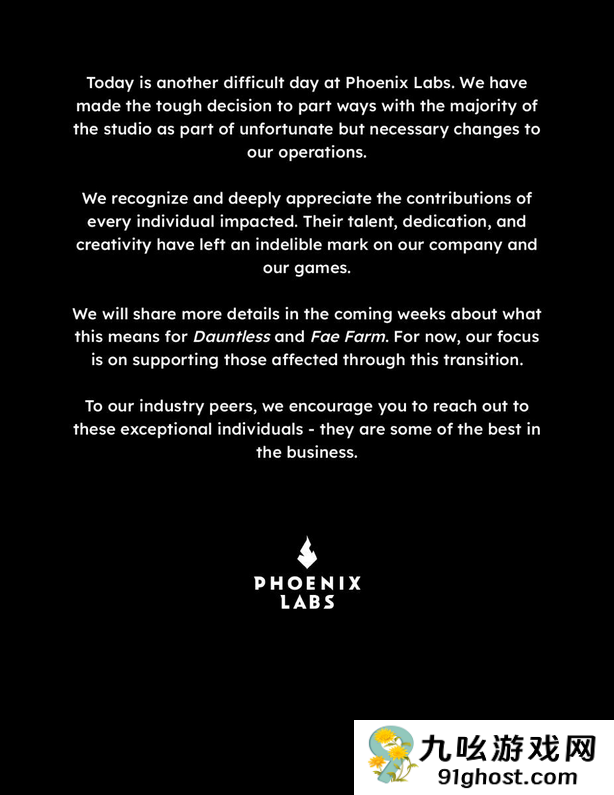 《无畏》登录Steam差评如潮后 开发商大部分员工已被裁员