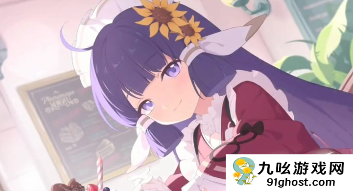 星塔旅人图鉴在哪里看