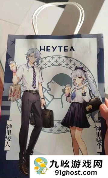 原神喜茶联动什么时候开始