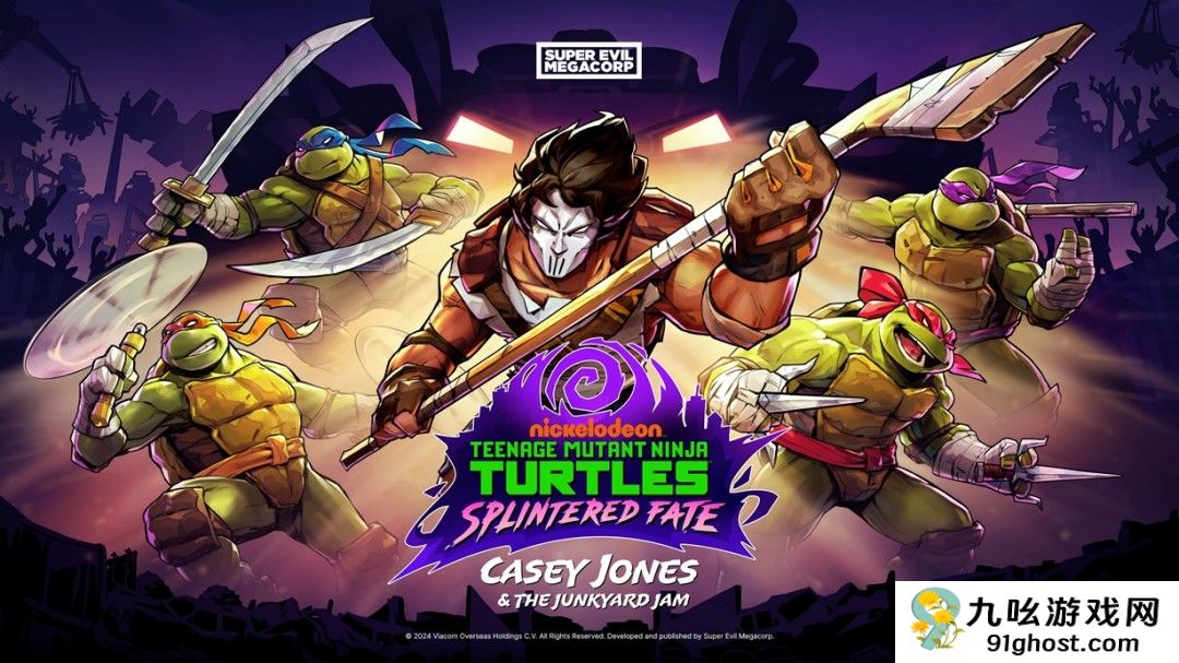《忍者神龟：破碎命运》公布DLC 凯西·琼斯加入战局
