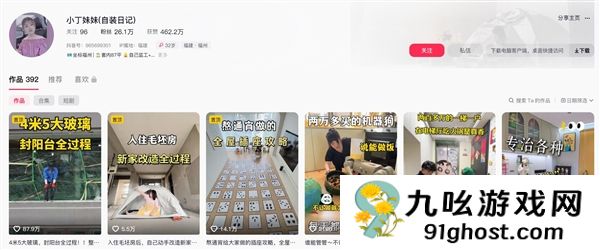 女子爆改公摊电梯厅涮火锅引争议 网友认为有安全隐患