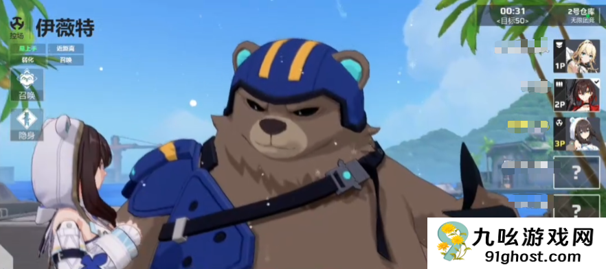 卡拉彼丘手游竞技场玩法详解