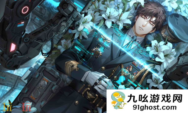 光与夜之恋官网首页的网址是什么  光与夜之恋官网首页的网址入口