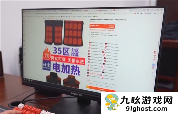 御寒“神器”电加热衣走红 专家提醒：注意搭配的充电宝是否有3C认证