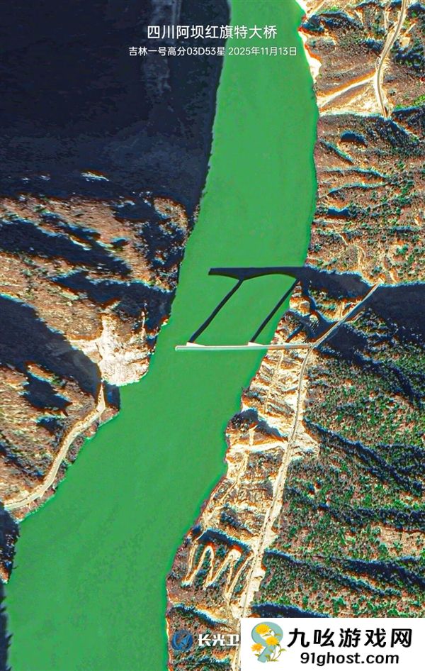 卫星直击四川特大桥垮塌：130米长的引桥不见了