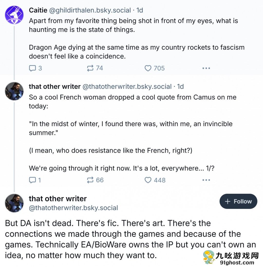 《龙腾世纪》系列已死？前编剧：它活在你们的心中