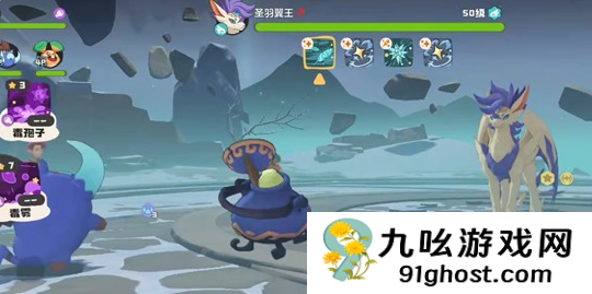 洛克王国世界稀有宠物获取攻略