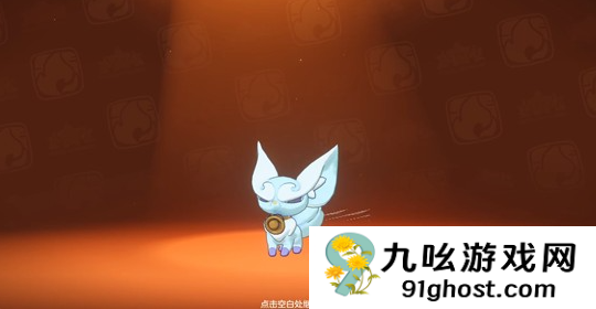 洛克王国世界稀有宠物获取攻略