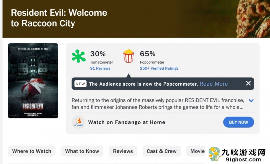 《生化危机》电影又重启了 《野蛮人》导演执导