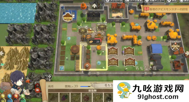 《神箱》推出国际版登陆多平台 奇幻建造RPG