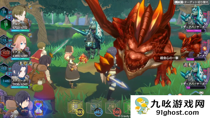 《神箱》推出国际版登陆多平台 奇幻建造RPG