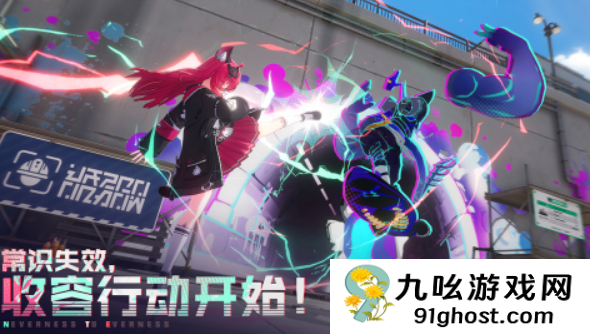 异环需要什么配置