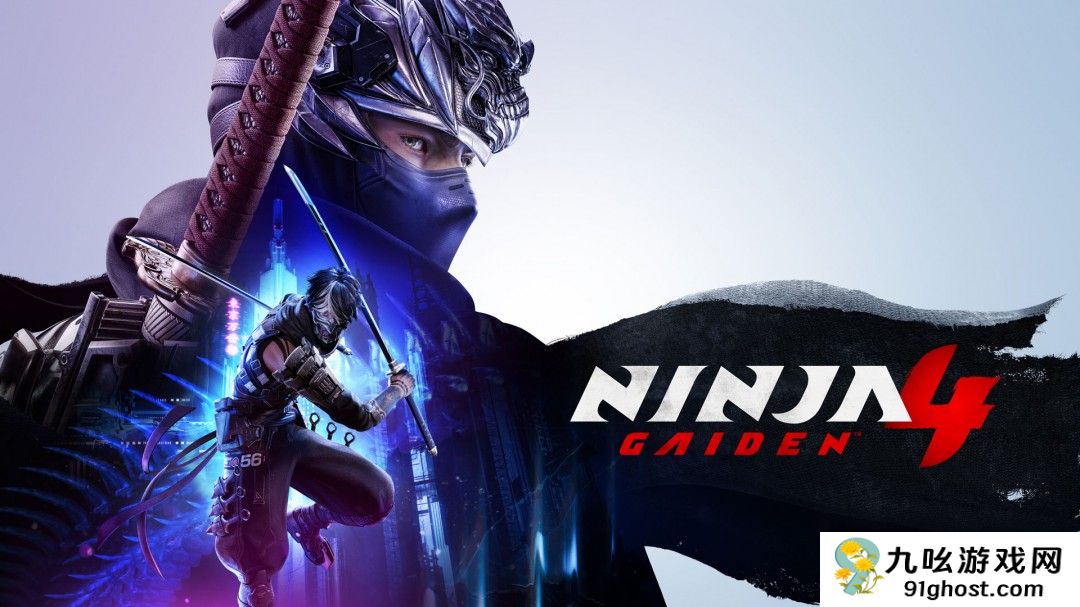 《忍者龙剑传4》将非常难 难度和《忍龙2》相似、已经开发了6-7年