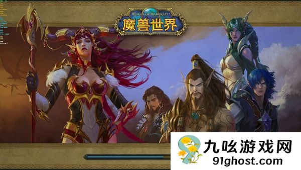 魔兽世界秀兰女士位置在哪？探秘寻找神秘商人秀兰女士！