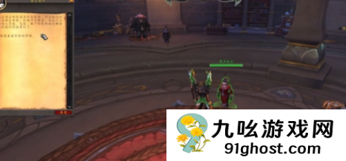 魔兽世界秀兰女士位置在哪？探秘寻找神秘商人秀兰女士！