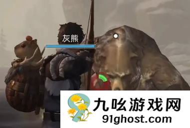 荒原曙光熊位置介绍