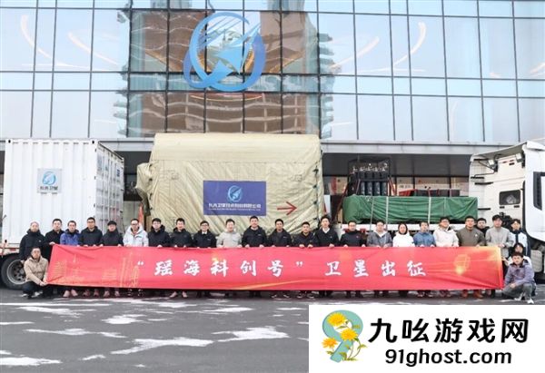 分辨率优于0.5米！三颗新的吉林一号高分卫星出征