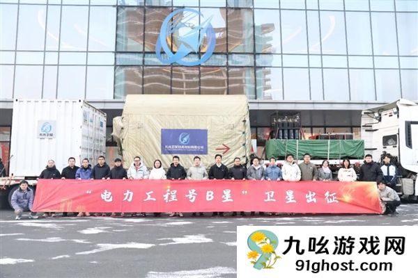 分辨率优于0.5米！三颗新的吉林一号高分卫星出征