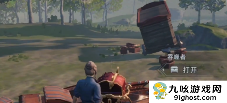 荒原曙光吞噬者捕捉技巧全解析