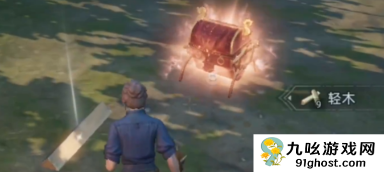 荒原曙光吞噬者捕捉技巧全解析