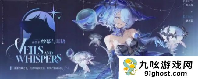 《二重螺旋》平民阵容搭配推荐