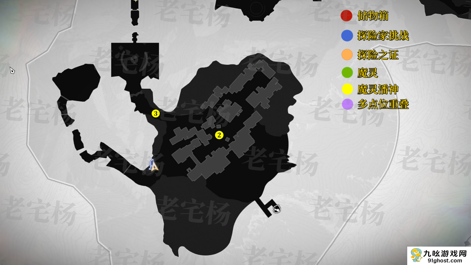 《二重螺旋》全地图收集攻略
