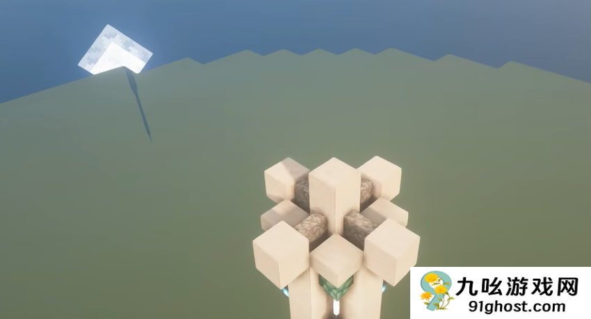 荒原曙光天空之城建造指南