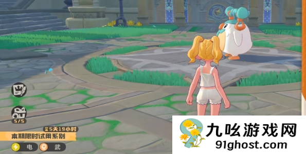 洛克王国世界四翼徽童阵容搭配攻略