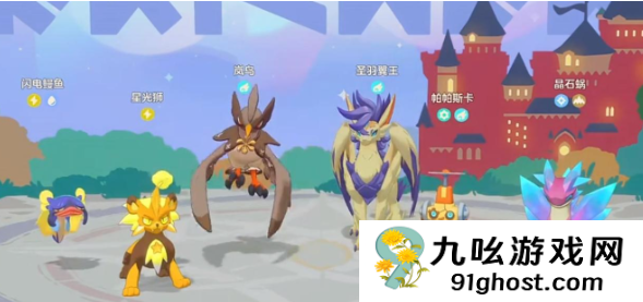 洛克王国世界四翼徽童阵容搭配攻略