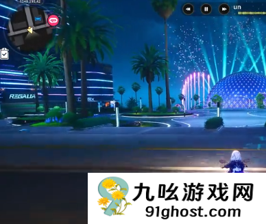 异环小电驴获取方法