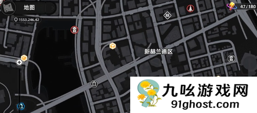 异环小电驴获取方法