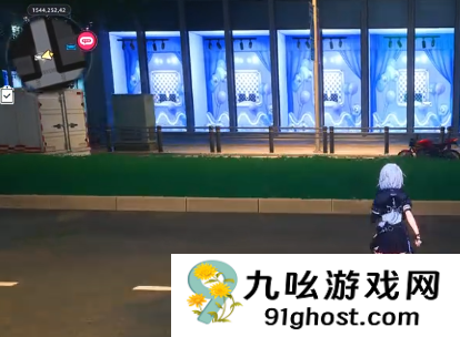 异环小电驴获取方法