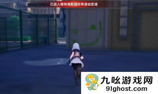 异环未雨绸缪异象委托怎么完成