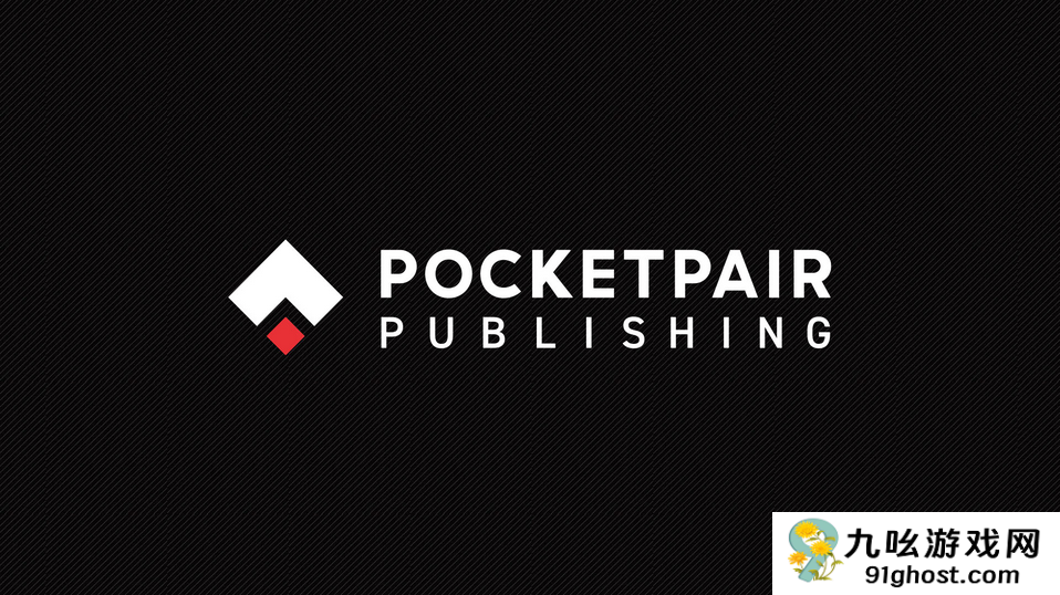 《幻兽帕鲁》开发商新发行部门爆火：收到大量提案