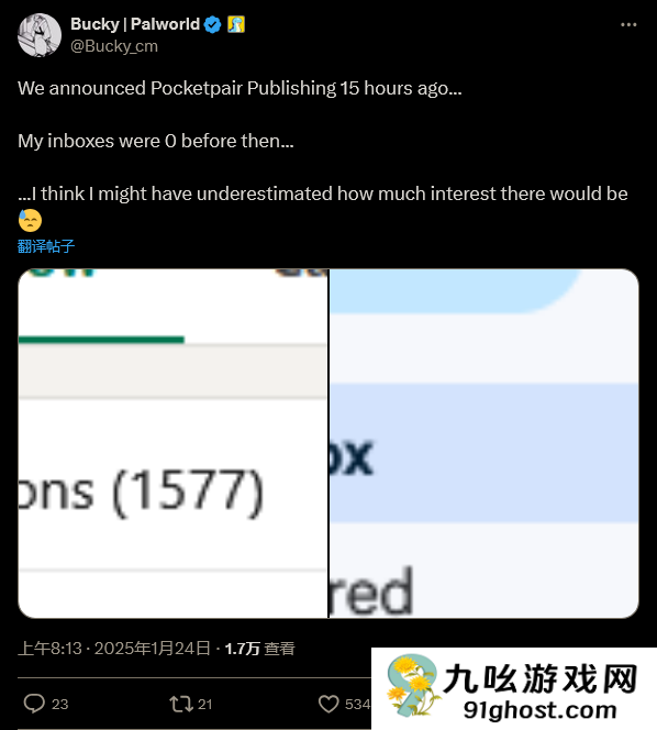 《幻兽帕鲁》开发商新发行部门爆火：收到大量提案
