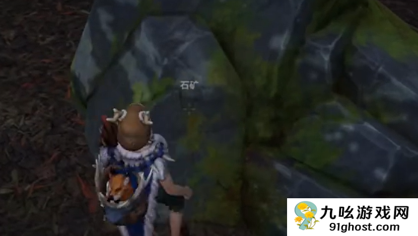 荒原曙光石巨人抓取攻略