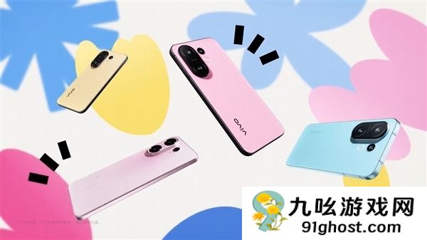 代号战斗天使！vivo  S50系列定档12月发布：骁龙8 Gen5满血铁三角
