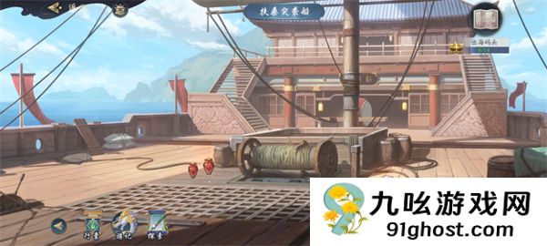 武林闲侠出海码头库房位置介绍 出海码头大冒险任务全解析！