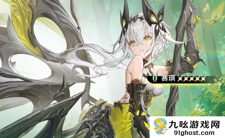 二重螺旋英语是什么