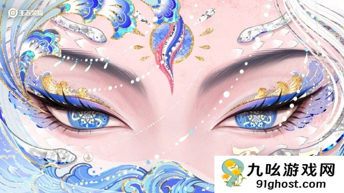 愿照九天——《王者荣耀》公布六款蛇年限定皮肤