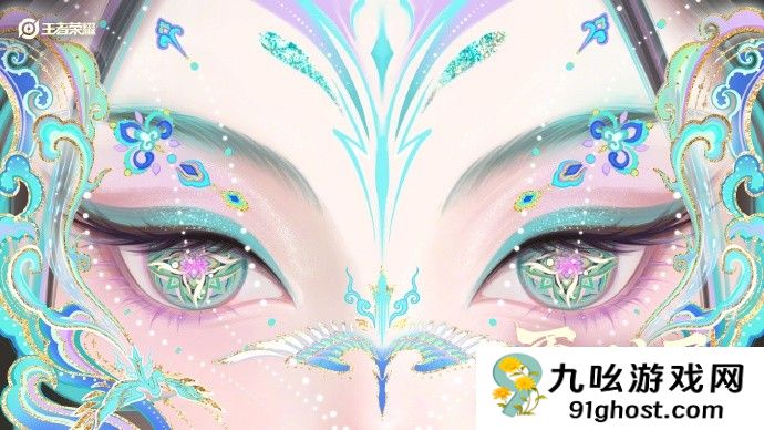 愿照九天——《王者荣耀》公布六款蛇年限定皮肤