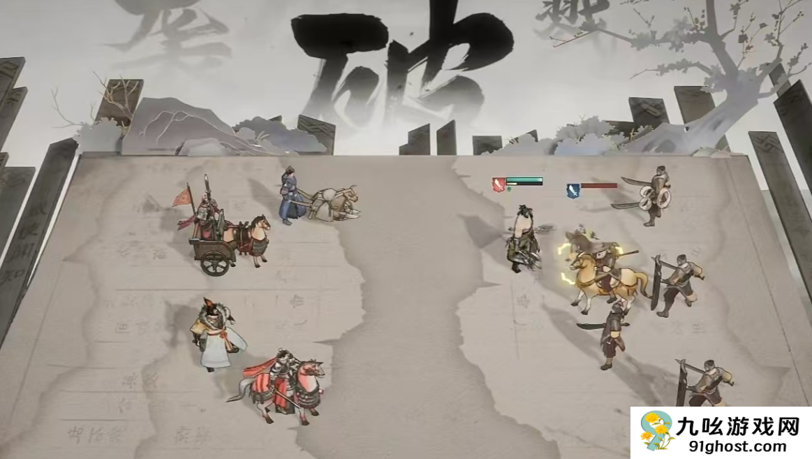 三国望神州追击机制详解