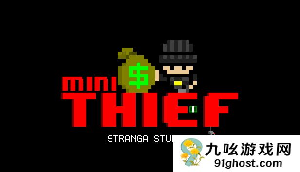 像素风多人潜行休闲游戏《迷你小贼》现已开启限时免费领取活动