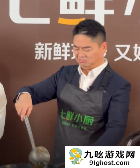 刘强东一场直播喝三种五粮液：单瓶最贵卖到2.6万元