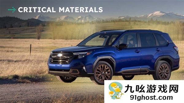 1.5万亿日元利润蒸发！美国关税“压垮”日本七大车企