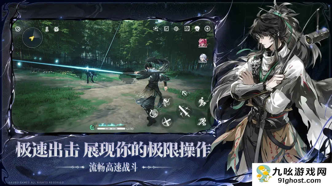 鸣潮估号平台推荐