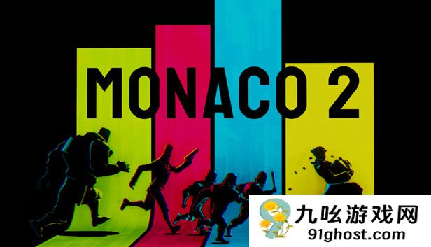 合作类策略动作冒险游戏《摩纳哥2》现已上线Steam平台